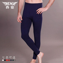 Benye mens autumn pants pants cotton modal autumn and winter base thin warm slim line pants 3002 plus fat code 3003