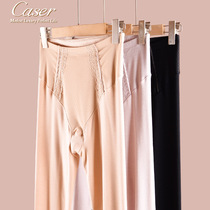 Caesar caser ladies autumn pants no trace high waist micro pressure belly with cut pants underlay warm pants