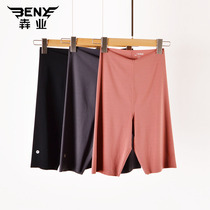 Running Lady Versatile Pants Shorts No-Feel Naked Pants Shark Pants Bottom Safe Elastic Movement Yoga Pants 9540