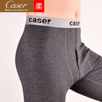 Caesar caser mens brushed non-trace autumn pants Mei Ya Bi brushed hair hot fiber bright tendons warm line pants