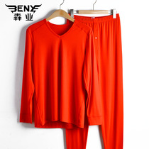 Mens thermal underwear set V-neck velvet autumn pants shirt Pants Shirt pants E138 this year red red 149