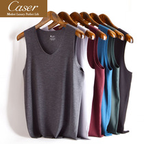 Caesar caser mens warm vest brushed incognito V-neck Meiyabi slim fit sleeveless wide shoulder underwear sleeveless vest