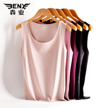 Benye womens warm vest incognito Modal round neck single layer thin brushed waistband slim-fit base underwear E082
