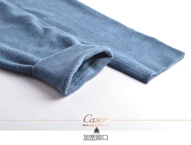Caesar caser quần ấm cho nam đôi đầu gối đệm sang trọng modal cotton dày quần ấm a89670 áo quần giữ nhiệt