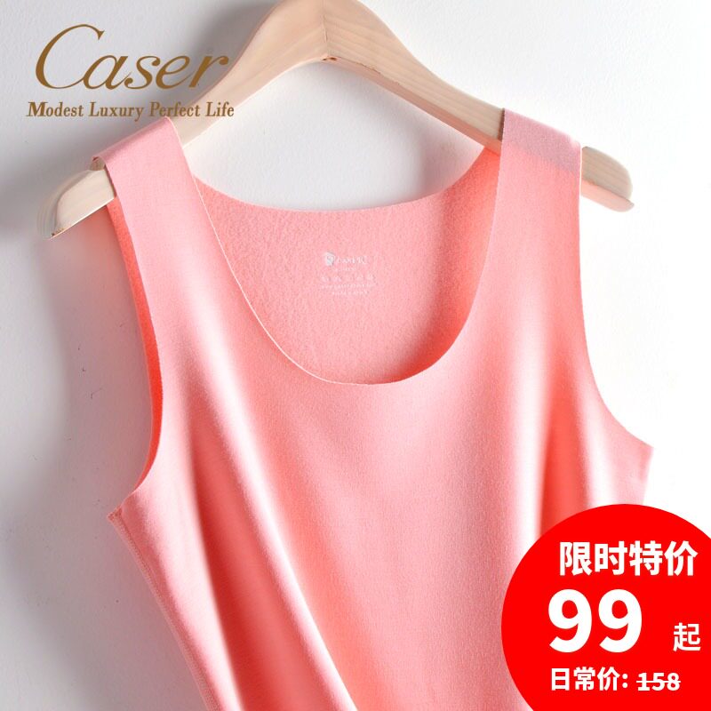 Caesar caser Ladies insulation vest without marks inner grinding velvet Maya Bi underwear autumn winter poncho vest BF52722