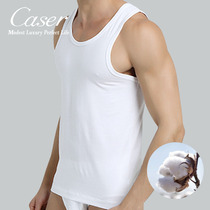 Caesar caser mens vest cotton modal thin stretch slim fit comfortable base undershirt AE18622