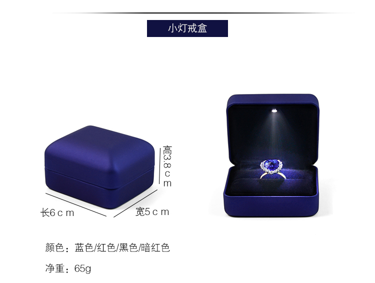 Coffret à bijoux J.SHAREM    - Ref 3107079 Image 31