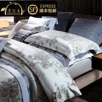 Five-star hotel bedding 140 dyed jacquard Egyptian long-staple cotton four-piece cotton silk texture