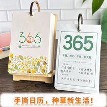 Customizable Calendar 2024 New Desk Calendar Desktop Ornaments Blank Calendar Check-In Countdown Event Calendar