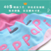 Trẻ em vận chuyển gối bông bao gồm sáu gạc bé gối bé vườn ươm phim hoạt hình Four Seasons khăn chung - Khăn gối vỏ gối Khăn gối