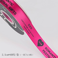 Порошок Барби