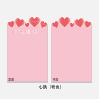 Розовый, 35×50см