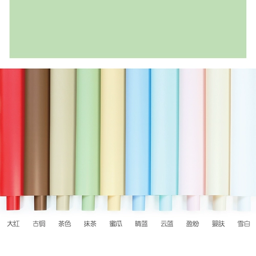 Маленькая цветная бумага, упаковка в форме цветка, водонепроницаемая сумка, цветочный магазин, букет