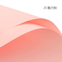 20 фотографий порошка Peacock Blue Charm