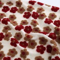 Клубника, в цветочек, 1.5м, 0.5м