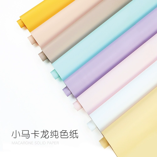 Маленькая цветная бумага, упаковка в форме цветка, водонепроницаемая сумка, цветочный магазин, букет