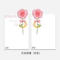 Белый, 35×50см