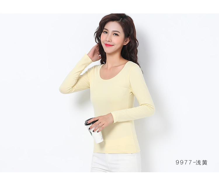 Mới modal quần áo mùa thu nữ dài tay mặc áo rộng học sinh tự canh cổ tròn chạm đáy áo sơ mi nhiệt đồ lót mỏng áo nam