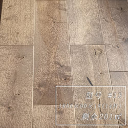 Black walnut wood three-layer flooring domestic and foreign import and export manufacturers direct Waterproof anti-scratch Environmental-Friendly can be paved floor heating