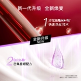 Шампунь, кондиционер, увлажняющий ароматный комплект для выпрямления волос, эффект гладких волос