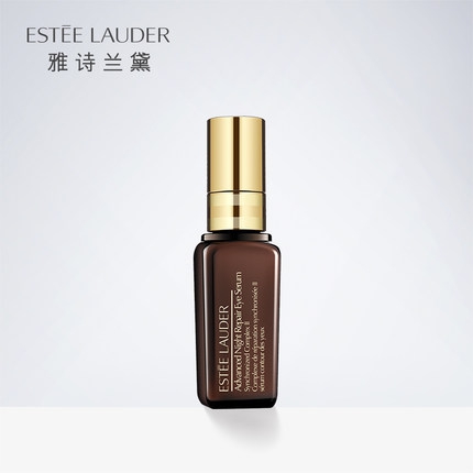 香港代购雅诗兰黛眼霜ANR眼部密集精华露15ml 淡化细纹 补水保湿