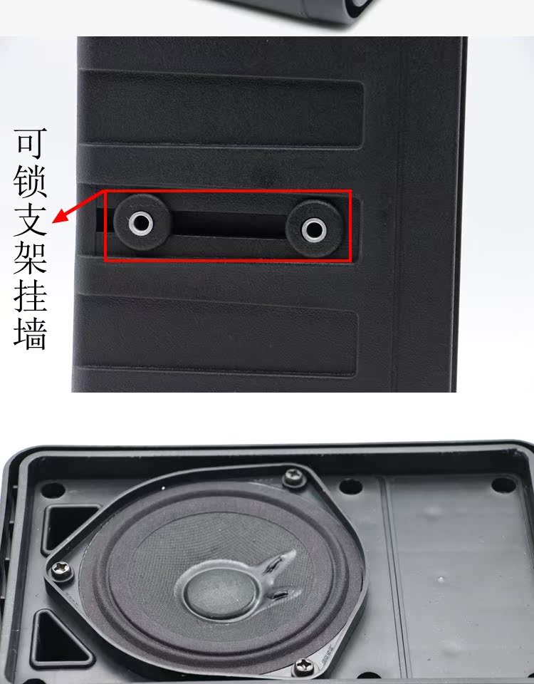 Loa 4 inch bao quanh toàn màn hình loa hifi hội nghị người đam mê thụ động loa nhà giọng hát toàn dải - Loa loa loa bik