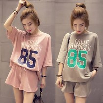 Summer thin short-sleeved pajamas female summer sweet girl Korean fresh students can wear home clothes loose