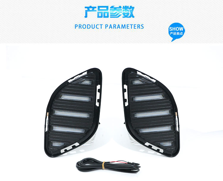 Suitable for 20-21 Buick Envision S Daytime Running Lights Special Modified Led Front Fog Lights Daytime Running Lights
