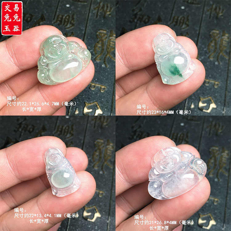 翡翠冰种飘花站佛- Top 10件翡翠冰种飘花站佛- 2026年1月更新- Taobao