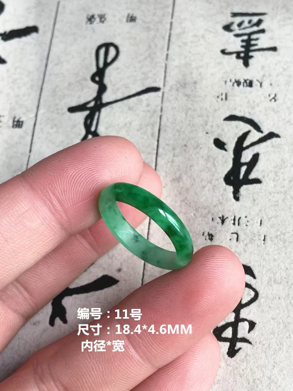 Burma Yang Green Jade Jade Ring Hoa Qingyang Green Jade Ring Mưa hoa nổi Ring Ring xanh cay - Nhẫn