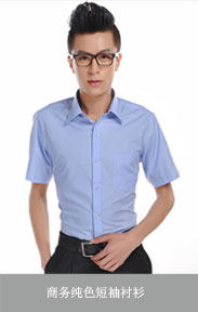 Pantalon droit pour jeunesse pour printemps - Ref 1470861 Image 18