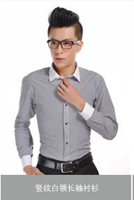 Pantalon droit pour jeunesse pour printemps - Ref 1470861 Image 13