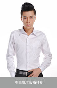 Pantalon droit pour jeunesse pour printemps - Ref 1470861 Image 10