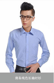 Pantalon droit pour jeunesse pour printemps - Ref 1470861 Image 11