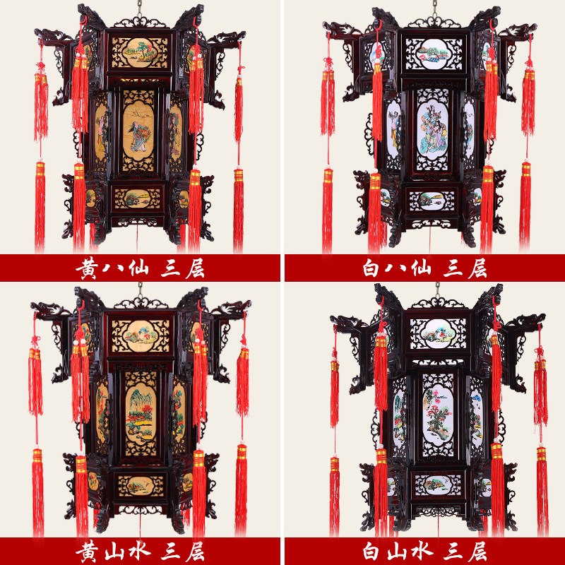 Chinese-style solid wood palace lantern hexagonal big red New Year sheepskin classical wedding balcony chandelier outdoor antique lantern pendant
