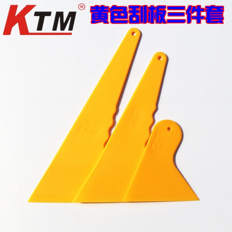 KTM car film tool glass mobile phone film hard scraper triangular film scraper large, medium and small plastic scraper