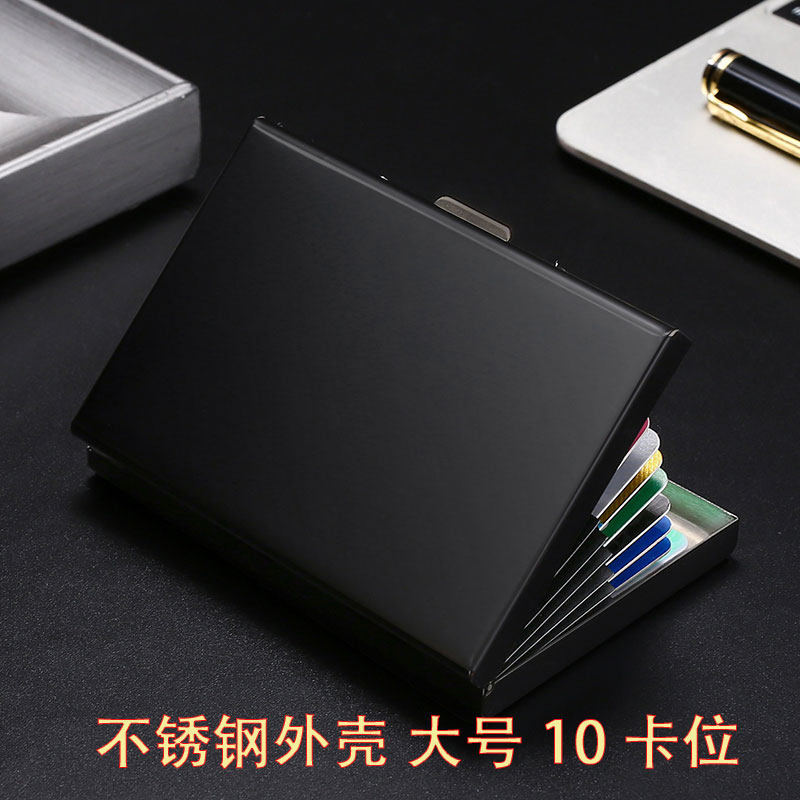 Stainless steel burglar-proof brush metal card bag men's card bag Women's anti-magnetic and small card box cutting sleeve for driving license