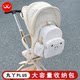 Wanya T6/BEBEBUS baby walking artifact storage and hanging bag