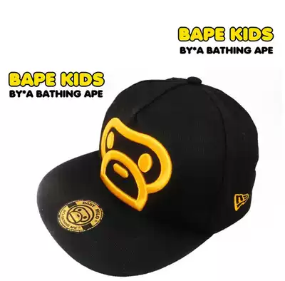 BAPEB children's net cap boys and girls tide hat spring summer, autumn and winter baseball cap cap cartoon sunshade Pro