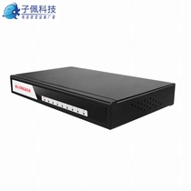 Client Embedded Cloud Recording Box Subsystem Offline Independent Phone Recorder free of computer recording equipment