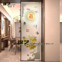 Chinese classical carved tempered art glass home decoration restaurant porch study decoration partition wall screen blessing