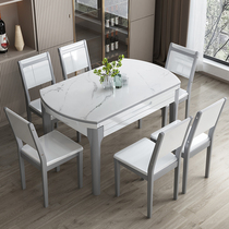  Rock plate dining table and chair combination Light luxury style household small apartment variable round table Modern simple retractable folding dining table