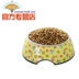 Hua Pet Cat Food Thực phẩm tự nhiên cho mèo Cat Cake Squid Flavor Picky Deep Sea Fish Cat Main Food 1,5kg Ngũ cốc tự nhiên - Cat Staples