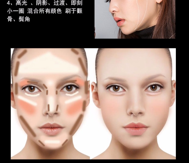 BOB bóng bột nữ hai màu sửa chữa năng lực kết hợp phấn bóng cao bột mũi bóng bóng phấn bột cao bóng phấn trang điểm phấn nhũ highlight