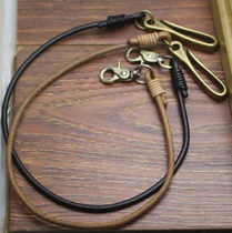 Hand-made custom tanned leather leather cloth chain key chain pants chain hanging chain to raise cattle