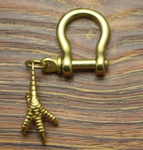 Add pendant horseshoe chain keychain brass horseshoe buckle accessories Eagle Claw