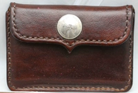 Темно коричневый