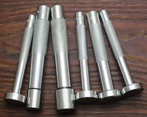 Air eye punch corns hand leather tools DIY hand made tools punch