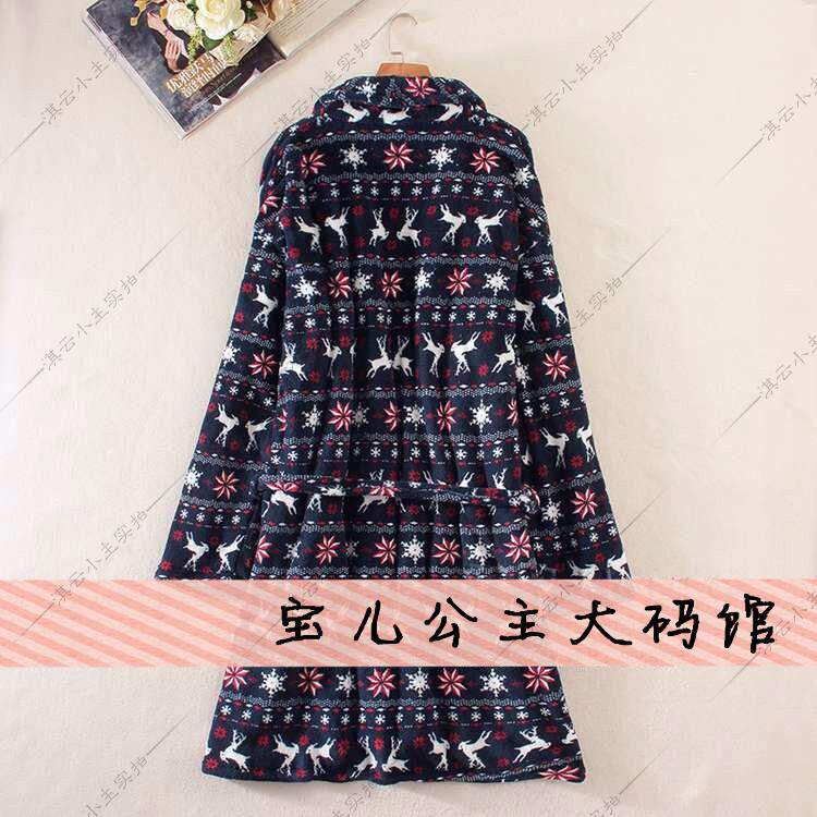 Peignoir jeunesse - Ref 595898 Image 13