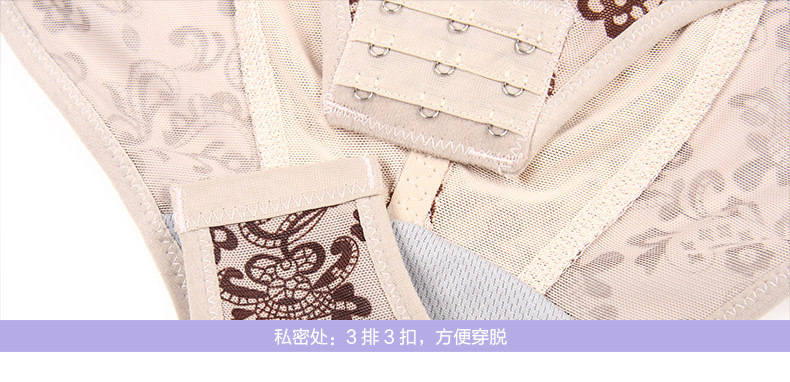 Sous-vêtement minceur - Ref 708204 Image 26